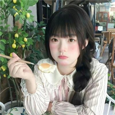 关于爱